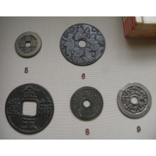 Good luck charms, Chinese characters cross, sun disc